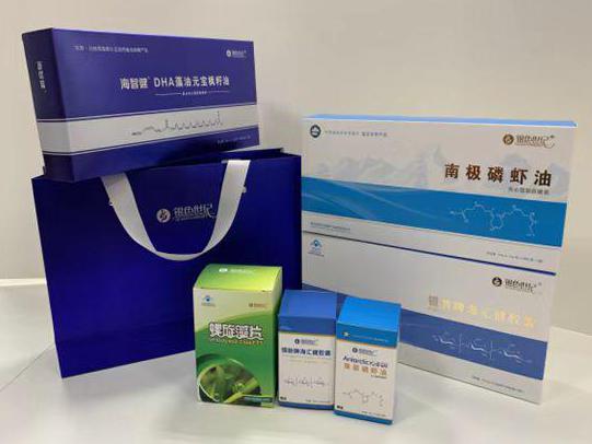 清远彩盒定制